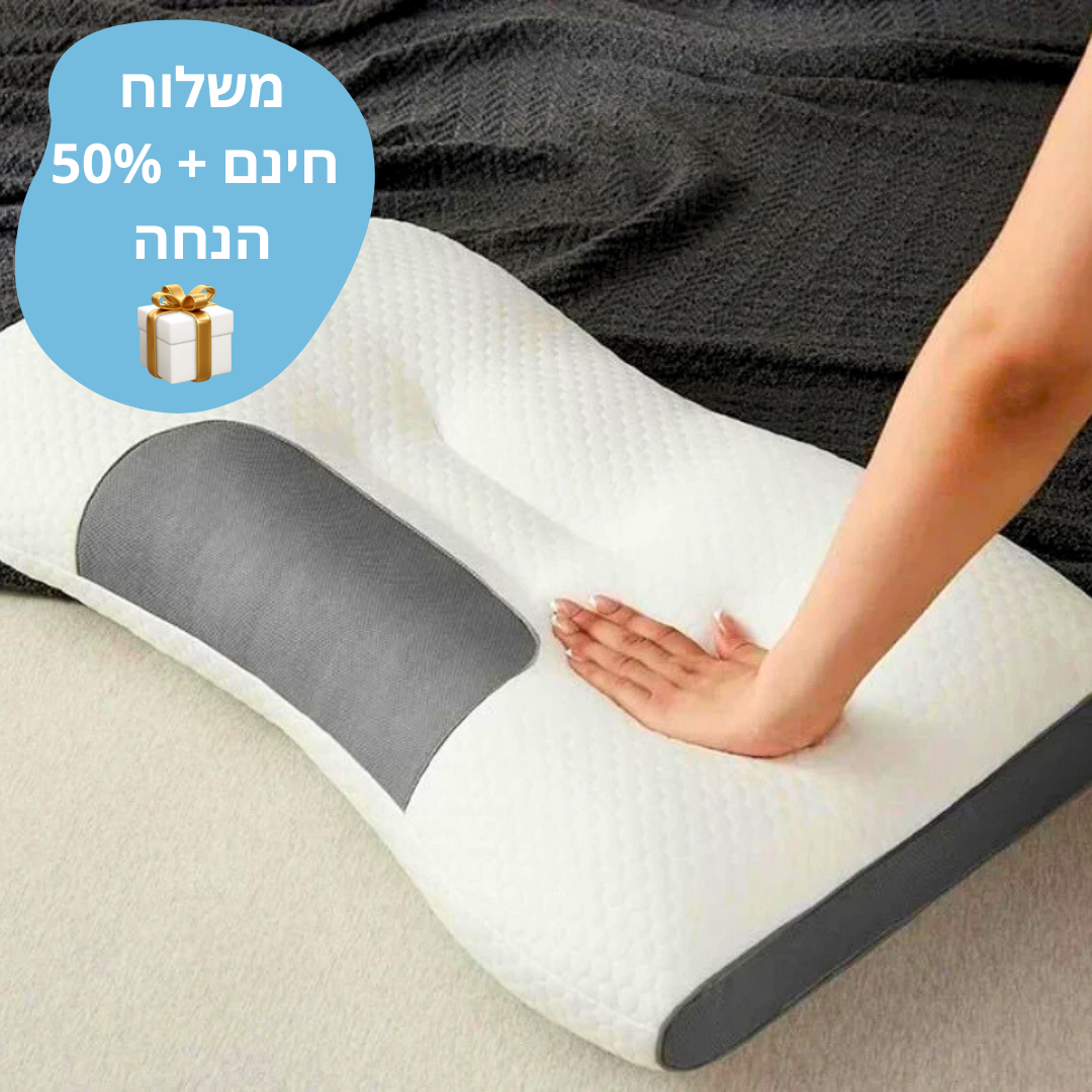 ™Solmedis - הכרית האורתופדית מבית סולמדיס