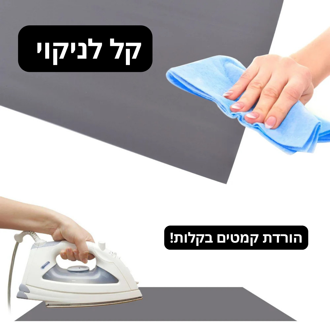שדרג את חווית הצפייה עם מסך הקרנה